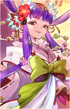 Princess Rei's image