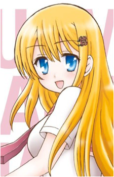 Claudia Chiiko Inui's image
