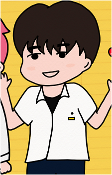 Geon