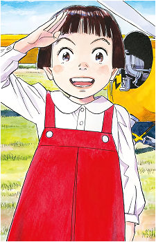 Asa Asada