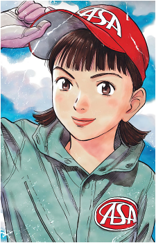 Asa Asada's image