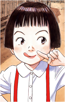 Asa Asada