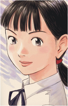 Asa Asada