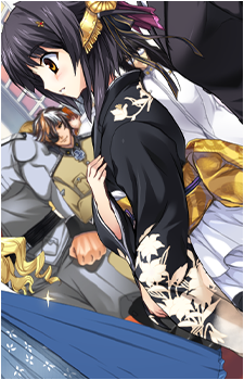 Mikado