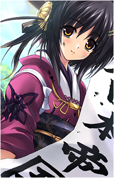 Mikado