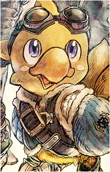 Alpha's image