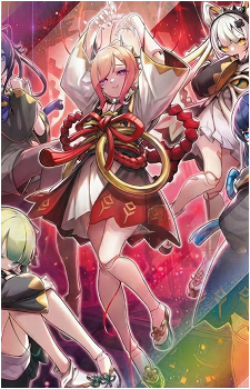 Zenna-no-Tsuinagihime's image