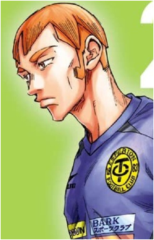 Akitaka Shiba's image