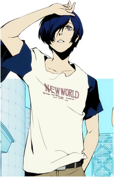 Makoto Yuki