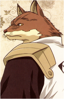 Sajin Komamura