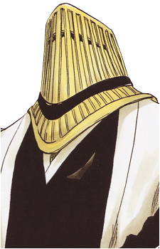 Sajin Komamura