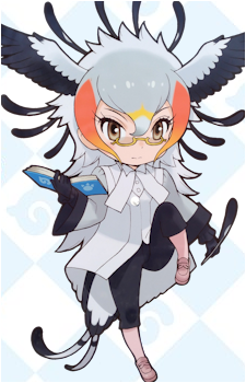 Secretarybird {KF}