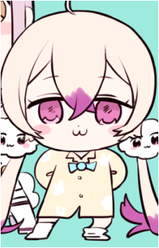 Nemurin