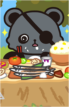 Kumoo