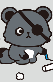 Kumoo