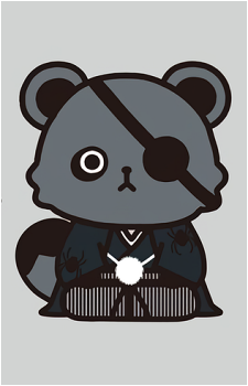 Kumoo