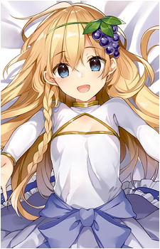 Iris Stylish-Sword Belzerg