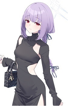 Atsuko