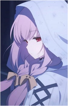 Atsuko