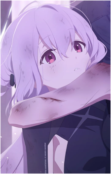 Atsuko
