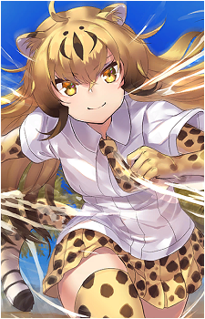 Cheetah {KF}