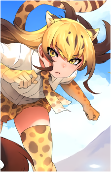 Cheetah {KF}