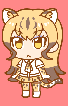 Cheetah {KF}