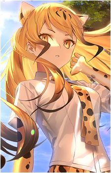 Cheetah {KF}