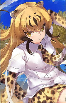 Cheetah {KF}