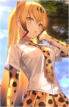 Cheetah {KF}
