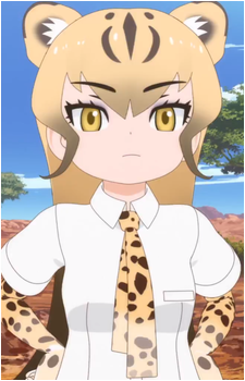 Cheetah {KF}