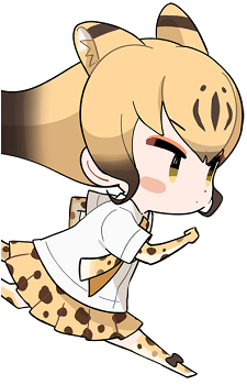 Cheetah {KF}