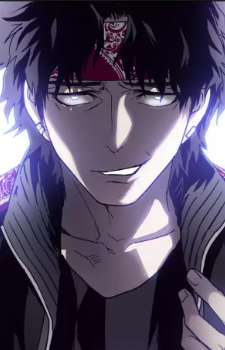 Strider {UC}'s image