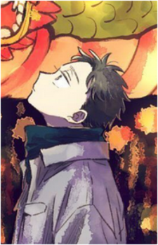 Arita {KH}