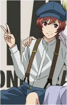 Akira Ugawa