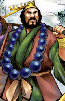 Sha Wujing's image