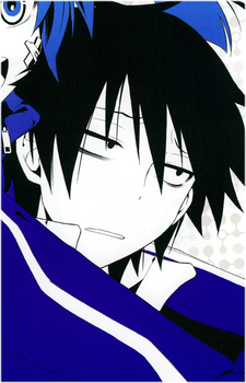 Shintaro Kisaragi