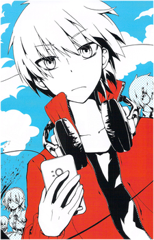 Shintaro Kisaragi