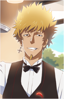 Meme Oshino