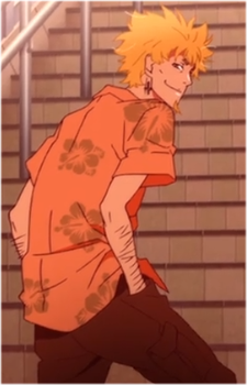 Meme Oshino