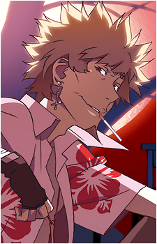 Meme Oshino