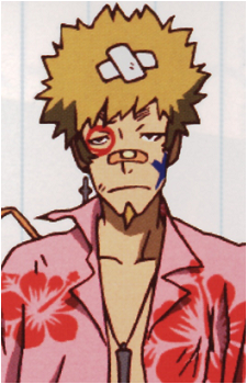 Meme Oshino