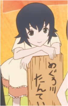 Hina Toumi's image