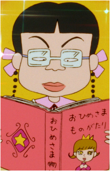 Hanako Migiwa's image