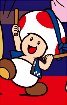 Toad