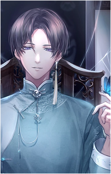 Qin Yi