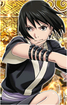 Shizune