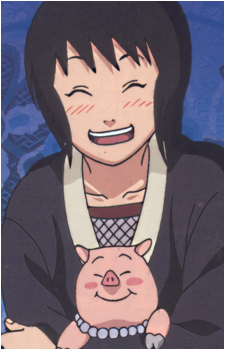 Shizune