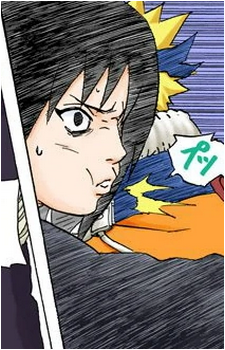 Shizune