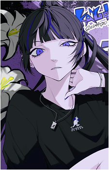 Yoshino {Utaite}